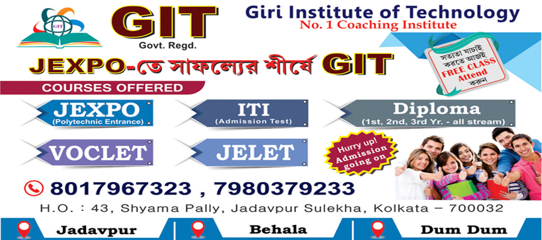 Best JEXPO Coaching Centre in Kolkata